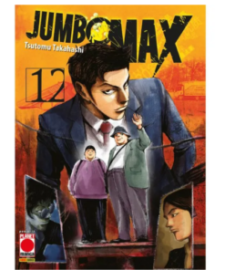 Jumbo Max Vol.12