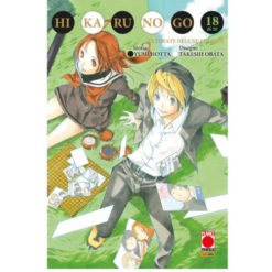 Hikaru No Go - Ultimate Deluxe Edition Vol.18
