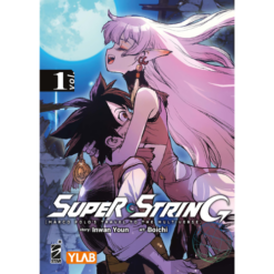Super String: Marco Polo's Travel to the Multiverse Vol.1 (di 4) Variant Cover Edition