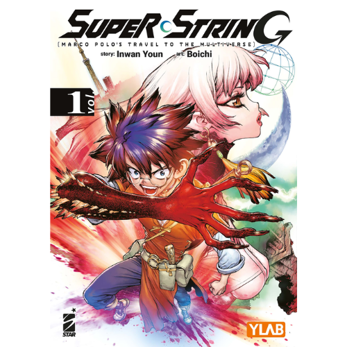 Super String: Marco Polo's Travel to the Multiverse Vol.1 (di 4)