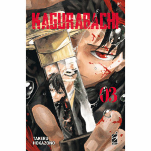 Kagurabachi Vol.3