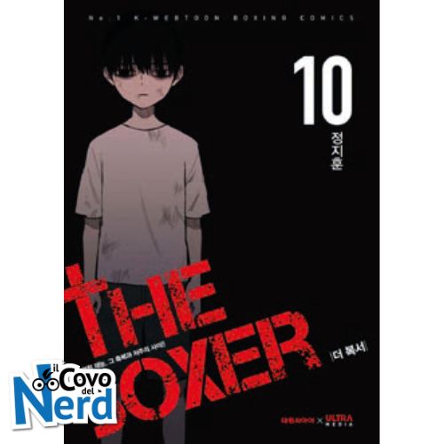 The Boxer Vol.10