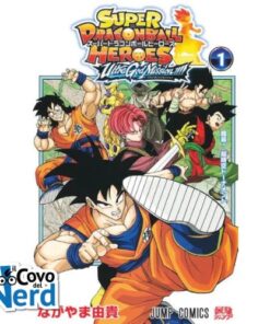Super Dragon Ball Heroes Ultra God Mission!!!! Vol.1 (di 4)