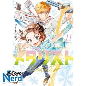 Medalist Vol.11