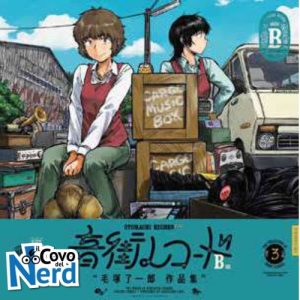 Otomachi Record - Storie Imprevedibili e Dischi Introvabili Side B