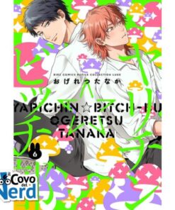 Yarichin Bitch Club Vol.6