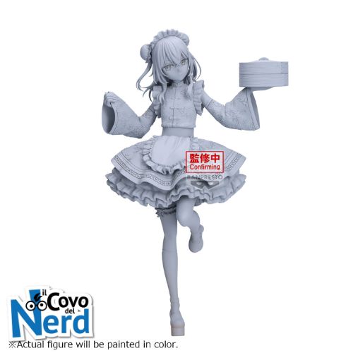 Sajuna Inui Figure - My Dress Up Darling - Espresto - Statua 21 cm - 29361