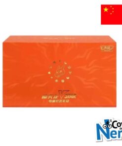 Pokémon Sword & Shield: Collection Set Gift Box - Charizard VSTAR - Pokémon TCG - CHT