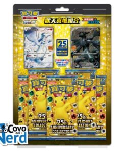 Reshiram & Zekrom 25th Anniversary Gift Box - EXCLUSIVE POKEMON CENTER CHINA - Pokémon TCG - CHT
