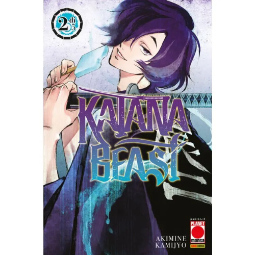 Katana Beast Vol.2 (di 5)