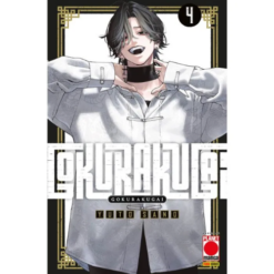 Gokurakugai Vol.4