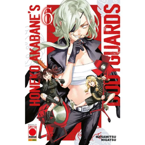 Honeko Akabane's Bodyguards Vol.6
