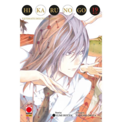 Hikaru No Go - Ultimate Deluxe Edition Vol.19