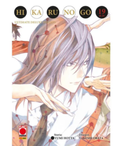 Hikaru No Go - Ultimate Deluxe Edition Vol.19