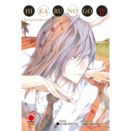 Hikaru No Go - Ultimate Deluxe Edition Vol.19