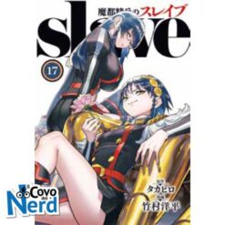 Demon Slave Vol.17