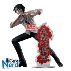 Quwrof Figure - Hunter X Hunter - Statua 18 cm - 29613