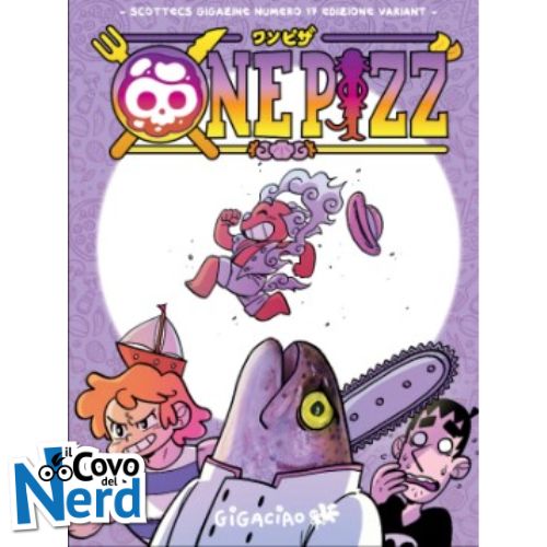 Scottecs Gigazine 17 Variant