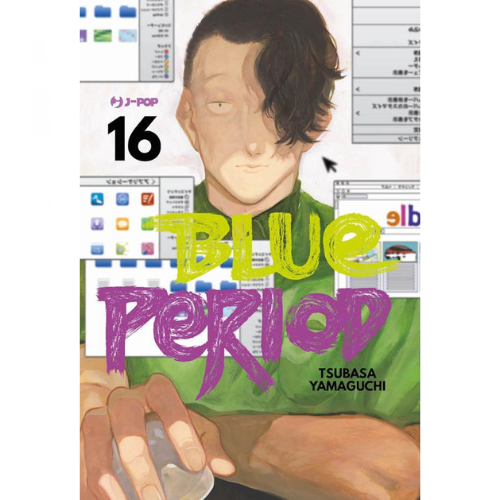 Blue Period Vol.16