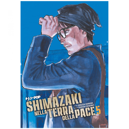 Shimazaki nella Terra della Pace Vol.5