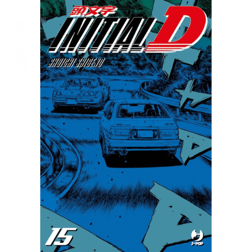 Initial D Vol.15