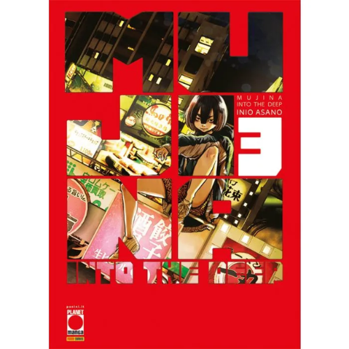 Mujina into the Deep Vol.3