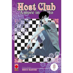 Host Club: Amore in Affitto - Double Edition Vol.8 (di 9)