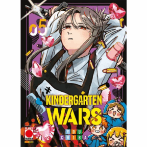 Kindergarten Wars Vol.5