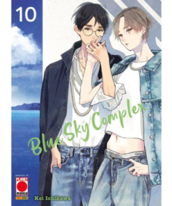 Blue Sky Complex Vol.10
