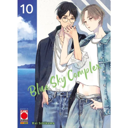 Blue Sky Complex Vol.10