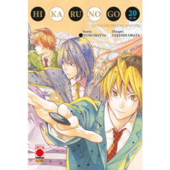 Hikaru No Go - Ultimate Deluxe Edition Vol. 20