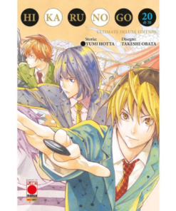 Hikaru No Go - Ultimate Deluxe Edition Vol. 20