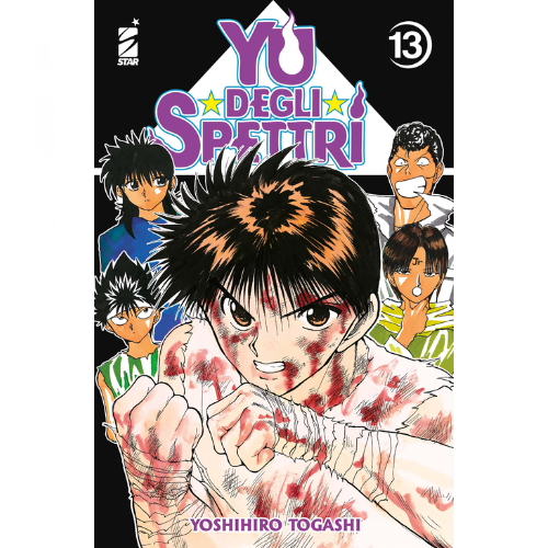 Yu degli Spettri New Edition Vol.13