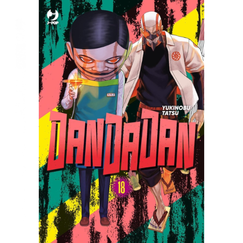 Dandadan Vol.18