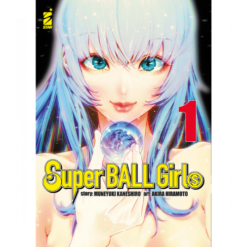 Super Ball Girls Vol.1