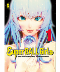 Super Ball Girls Vol.1