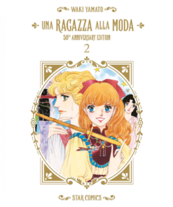 Una Ragazza alla Moda Vol.2 (di 4)