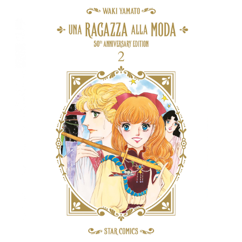 Una Ragazza alla Moda Vol.2 (di 4)