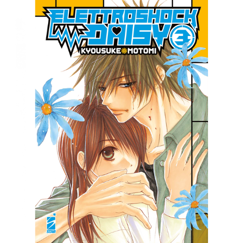 Elettroshock Daisy Vol.3 (di 8)