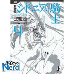 Knights of Sidonia Master Edition Vol.4 (di 7)