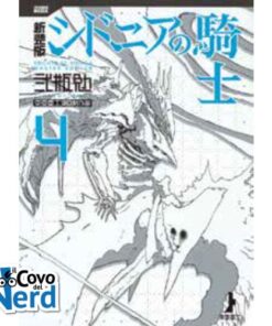 Knights of Sidonia Master Edition Vol.4 (di 7)
