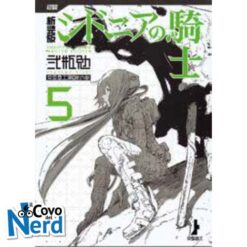 Knights of Sidonia Master Edition Vol.5 (di 7)
