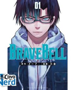 Brave Bell Vol.1