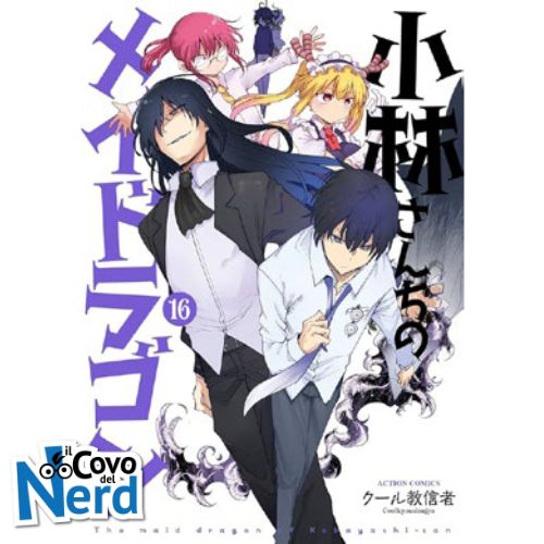 Miss Kobayashi's Dragon Maid Vol.16