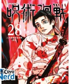 Jujutsu Kaisen - Sorcery Fight Vol.28