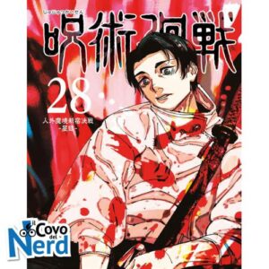 Jujutsu Kaisen - Sorcery Fight Vol.28