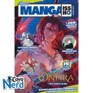 Manga Issho Vol.2