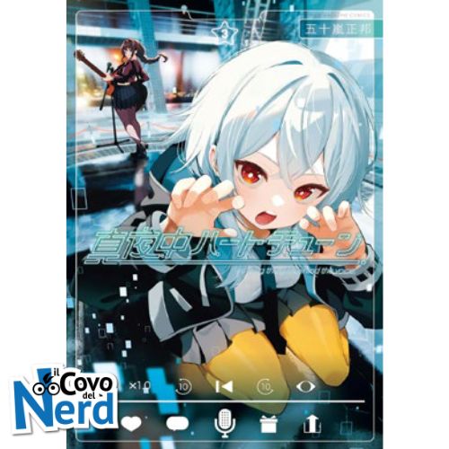 Midnight Heart Tune Vol.3