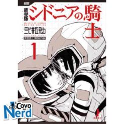 Knights of Sidonia Master Edition Vol.1 (di 7)