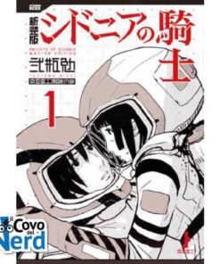 Knights of Sidonia Master Edition Vol.1 (di 7)